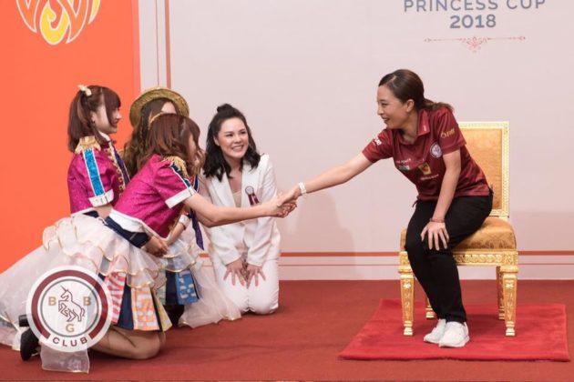 พระอารมณ์ขัน ‘พระองค์ภา’ ตรัสถามสาวๆวง BNK 48 “จะจับมือเรามั้ย เราไม่คิดเงิน”พระอารมณ์ขัน ‘พระองค์ภา’ ตรัสถามสาวๆวง BNK 48 “จะจับมือเรามั้ย เราไม่คิดเงิน”