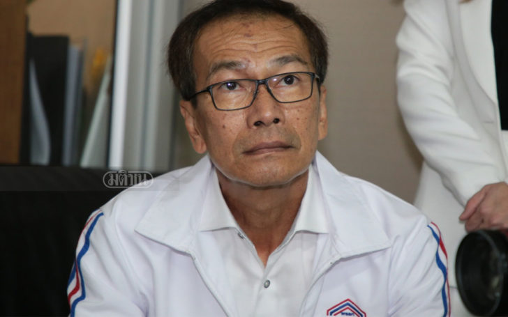 นายวิเชียร ชวลิต