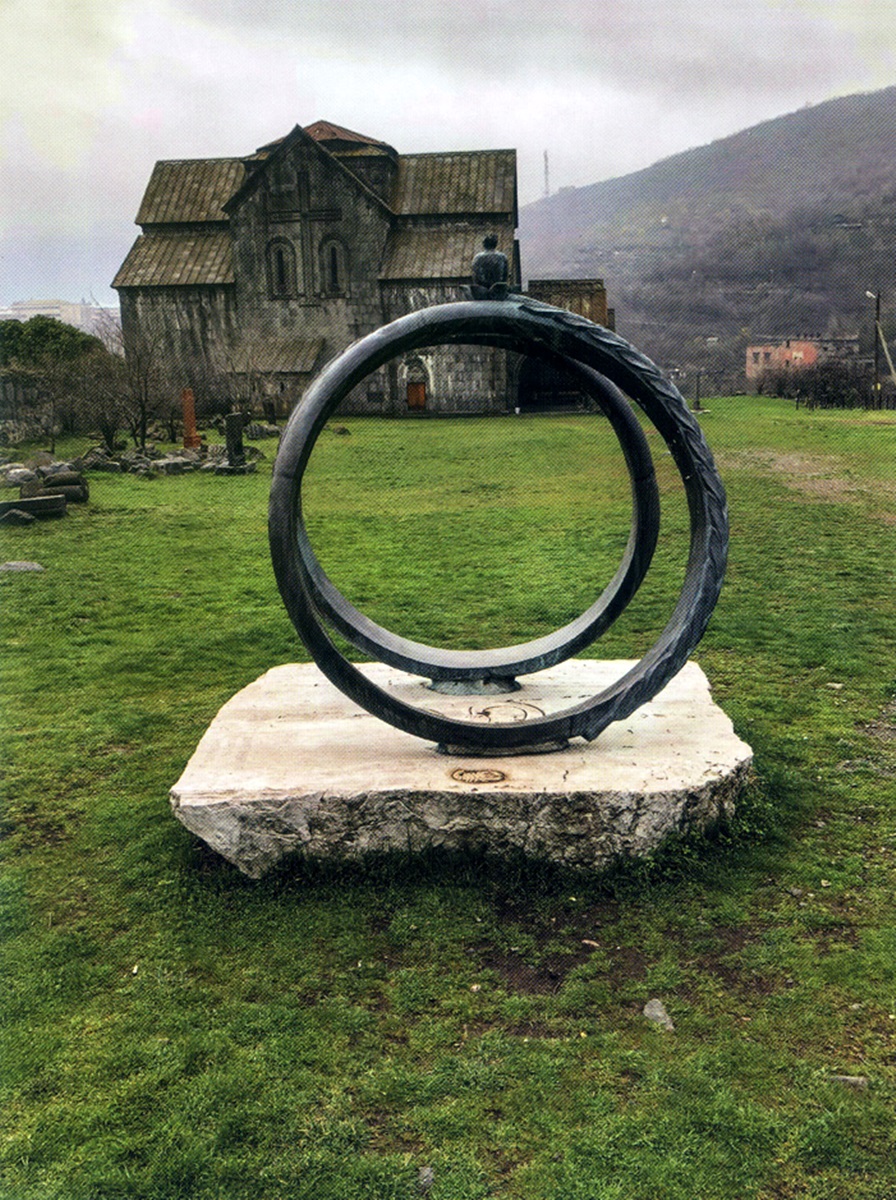 Marriage Rings