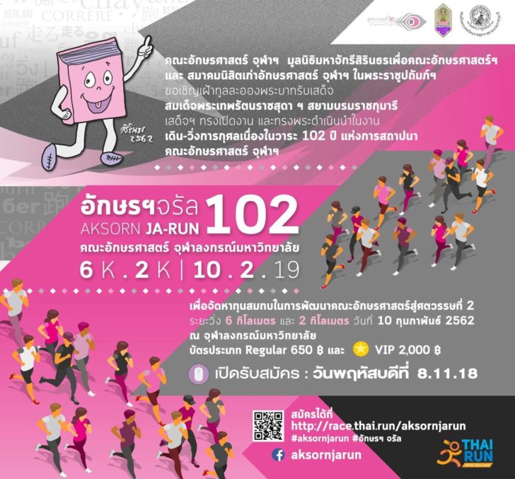 S__6799397
