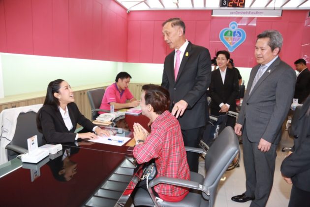 พม.เปิดศูนย์นวัตกรรมคนพิการ มอบเป็นของขวัญปีใหม่คนพิการทั่วประเทศ