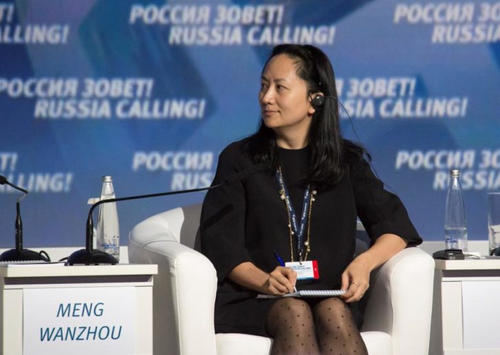 Huawei's Executive Board Director Meng Wanzhou attends the VTB Capital Investment Forum
