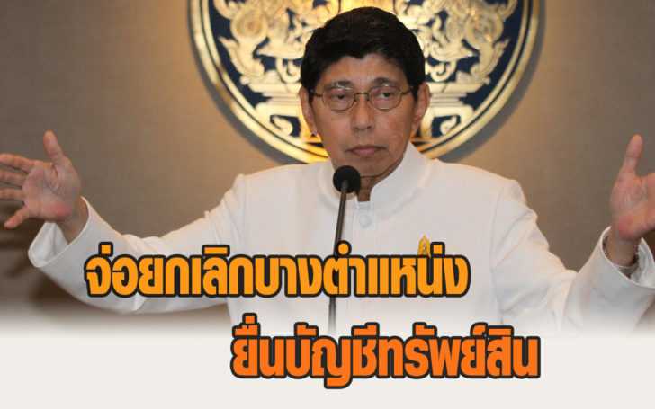 กกก