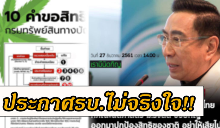 กด