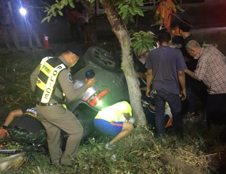 ขับ