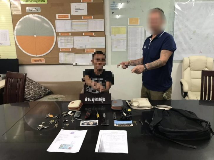 ขโมยบ้านต่างชาติ