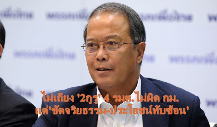 ชjpg
