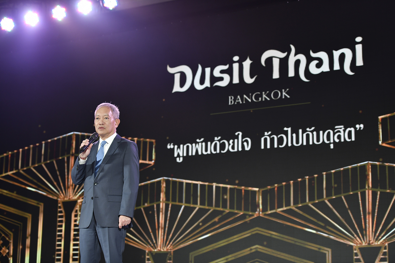 ชนินทธ์ โทณวณิก 