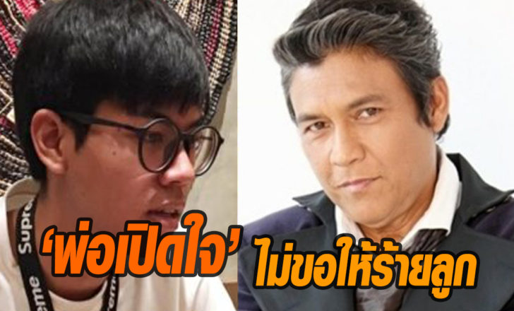 ดด