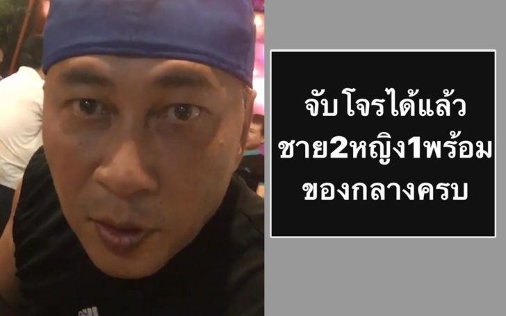 ดดดหหห