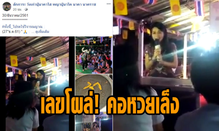 ดดห