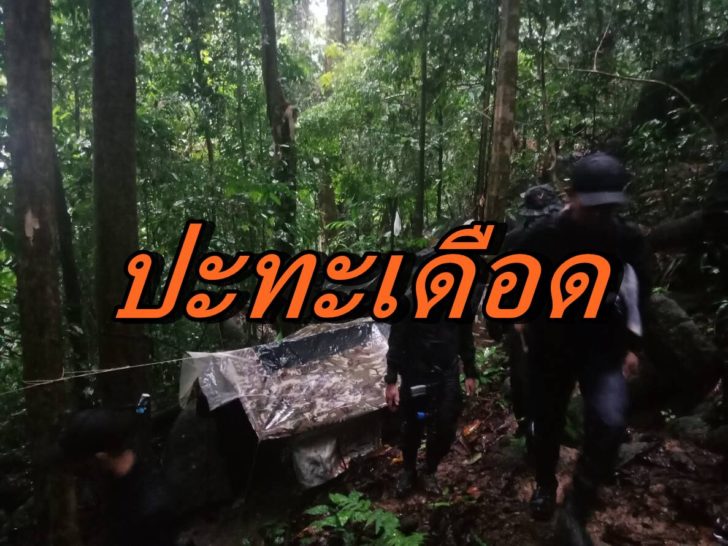 ทหารปะทะโจร2-