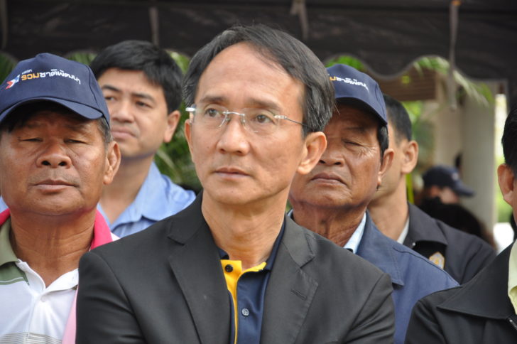นายวชรพล__โตมรศกด