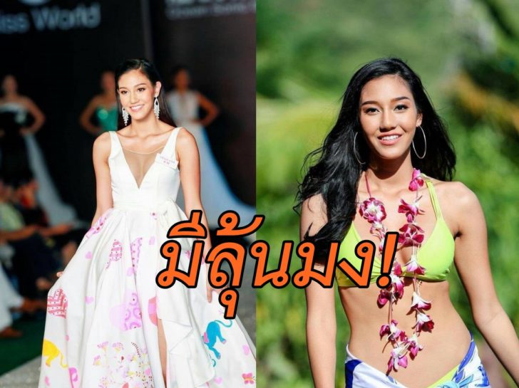 นิโคลีน05