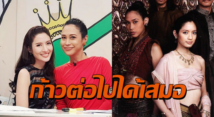 ปก
