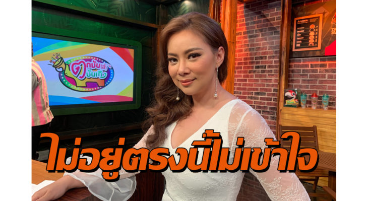 ปก
