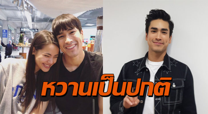 ปก