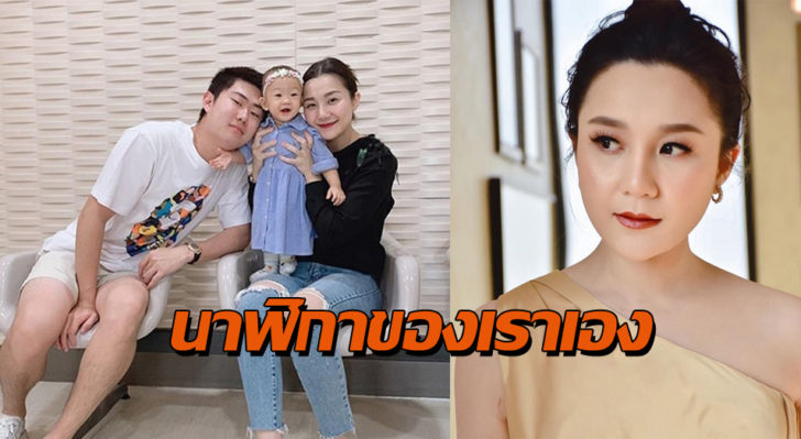 ปก