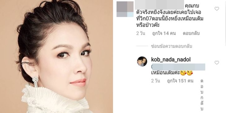 ปกกบ