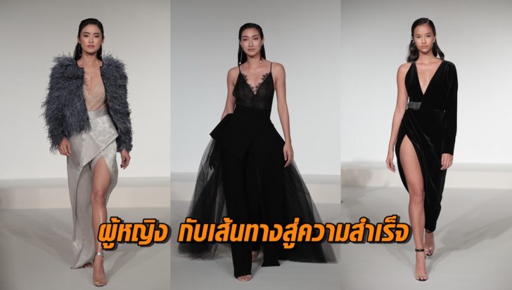 ปฏิญญา
