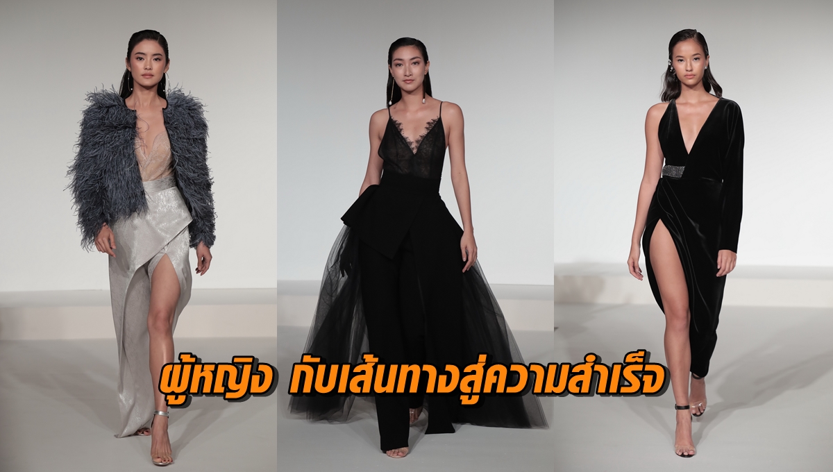 ปฏิญญา