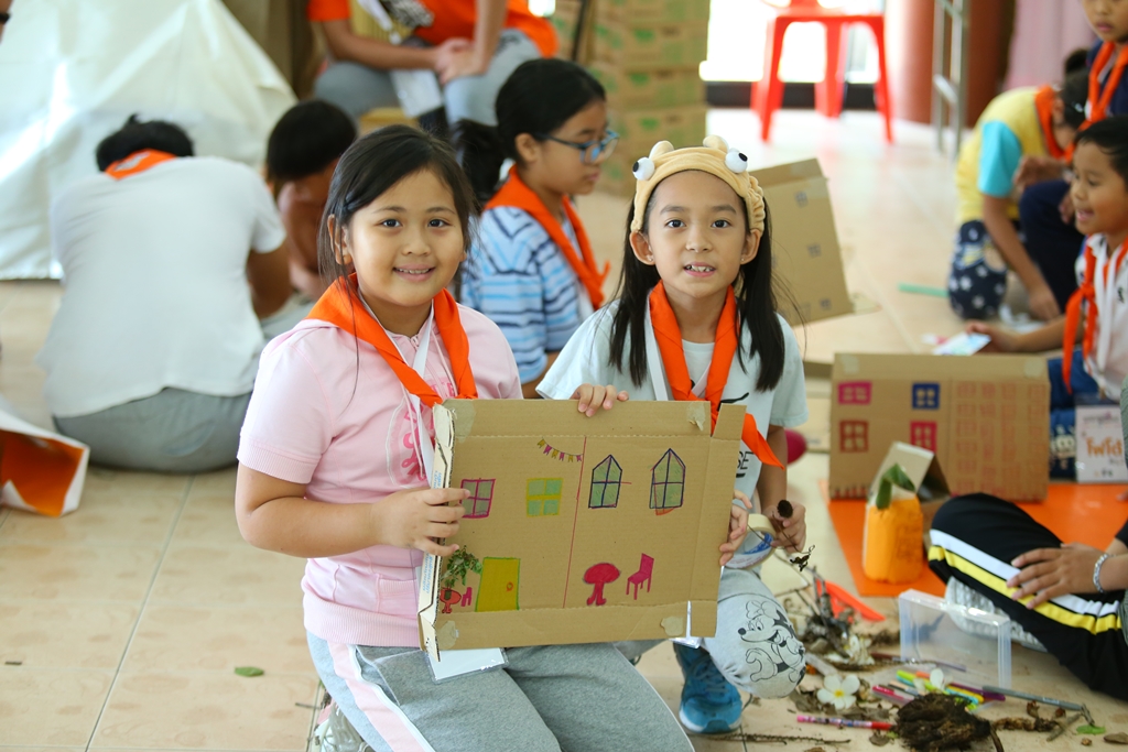 ประดิษฐ์เมืองคุณธรรม