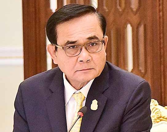 ประยุทธ์