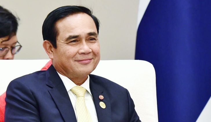 ประยุทธ์