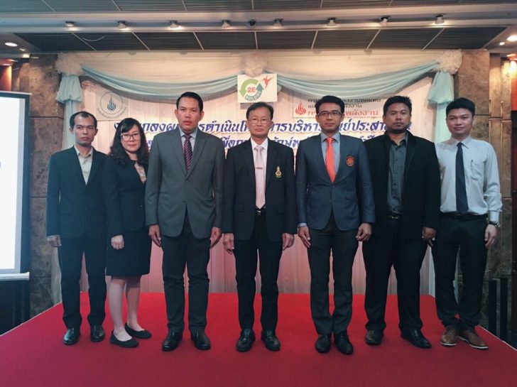 พพ.