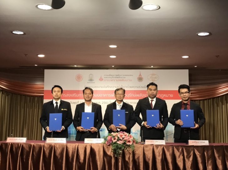 พพ.