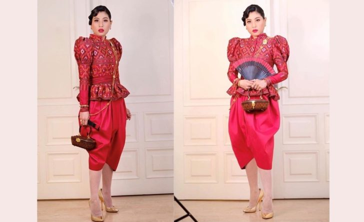ทรงพระสิริโฉม
