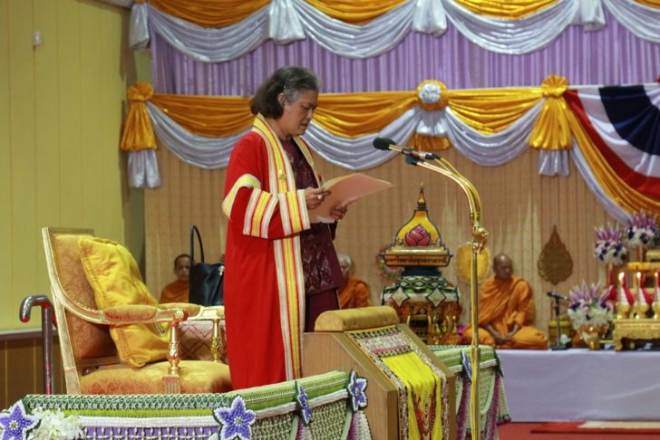 พระเทพ1