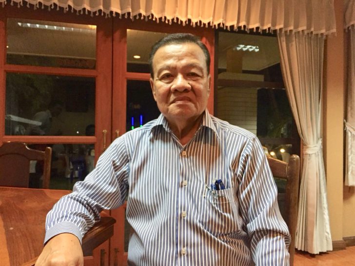 พล.ต.ท.วิโรจน์ เปาอินทร์