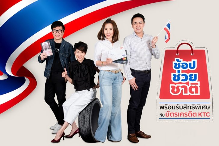 พิทยา วรปัญญาสกุล