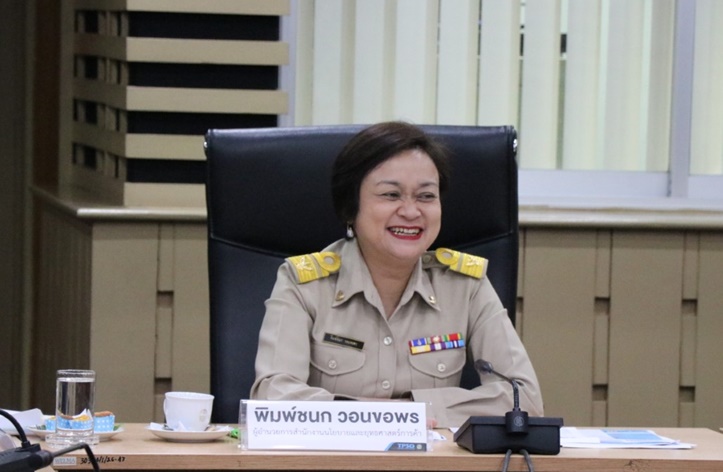 พิมพ์ชนก