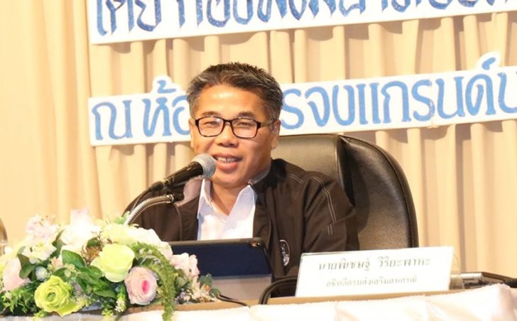 พิเชษฐ์ วิริยะพาหะ