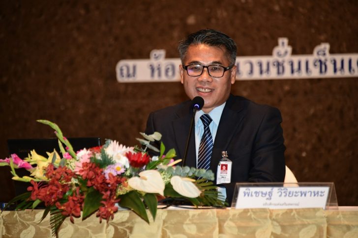 พิเชษฐ์ วิริยะพาหะ