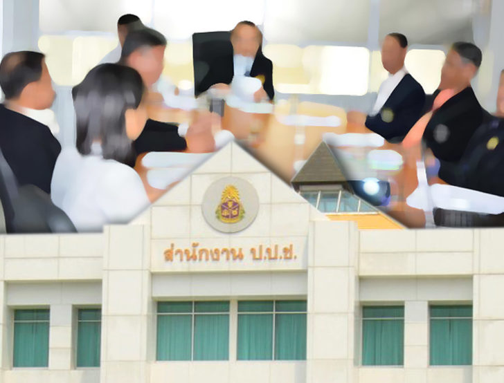 ภป-อำนาจวินัย-ปปช