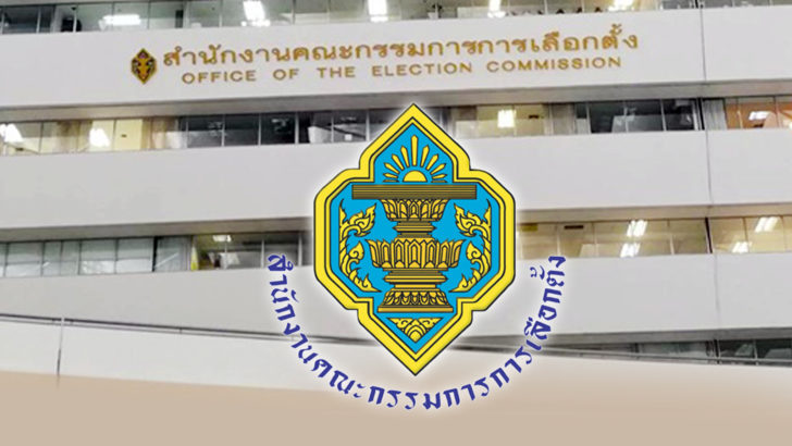 ภป-เหยี่ยวคุณคือใคร