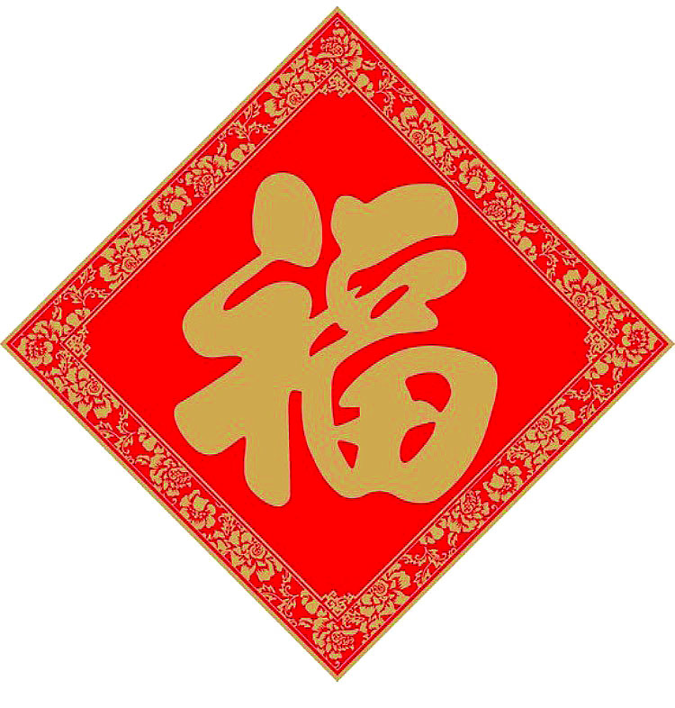 My Image 65