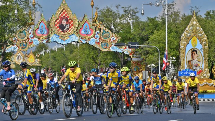 Bike อุ่นไอรัก