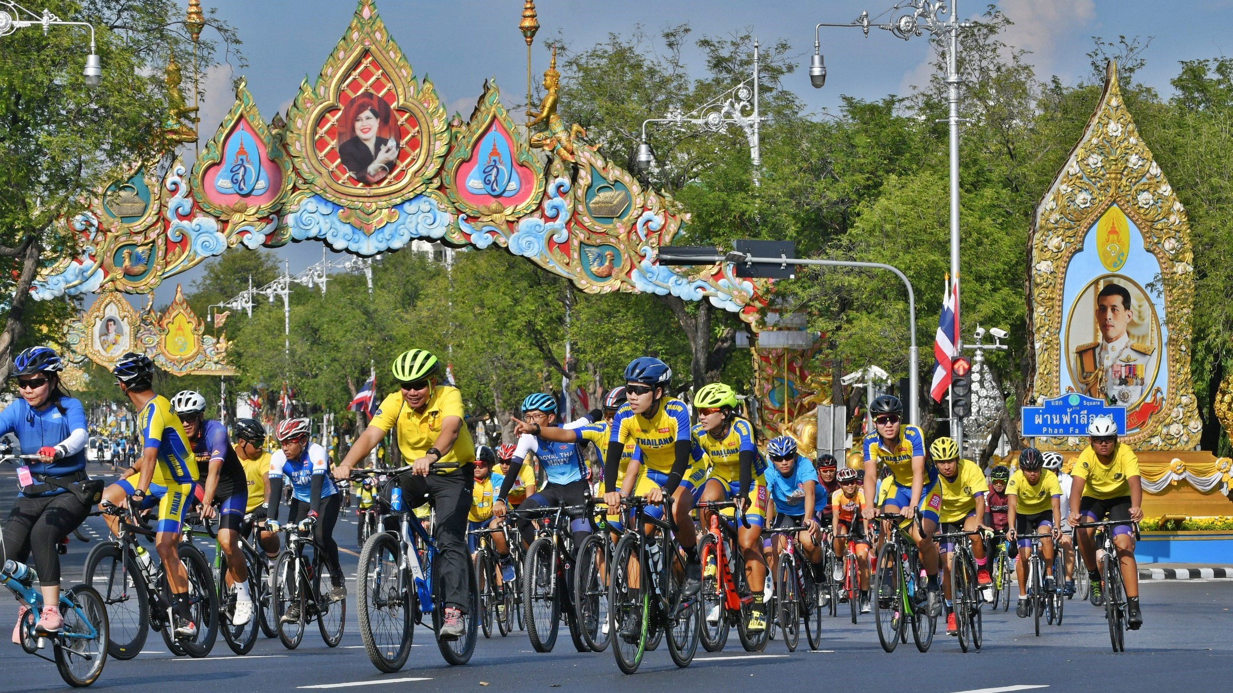 Bike อุ่นไอรัก