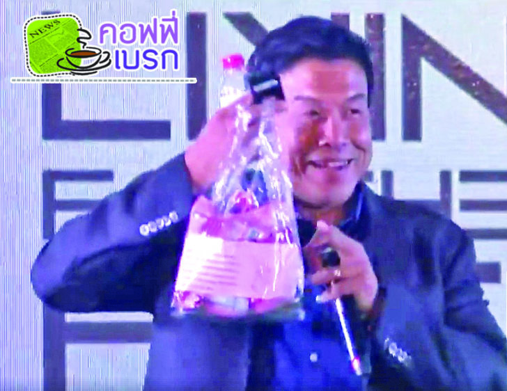ภาพเบรก