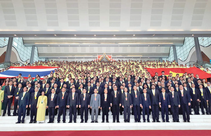 รูปรายงาน2-น.18-30 ธค.