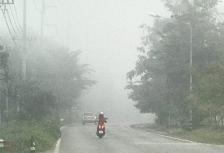 ลำปาง หมอกหนา
