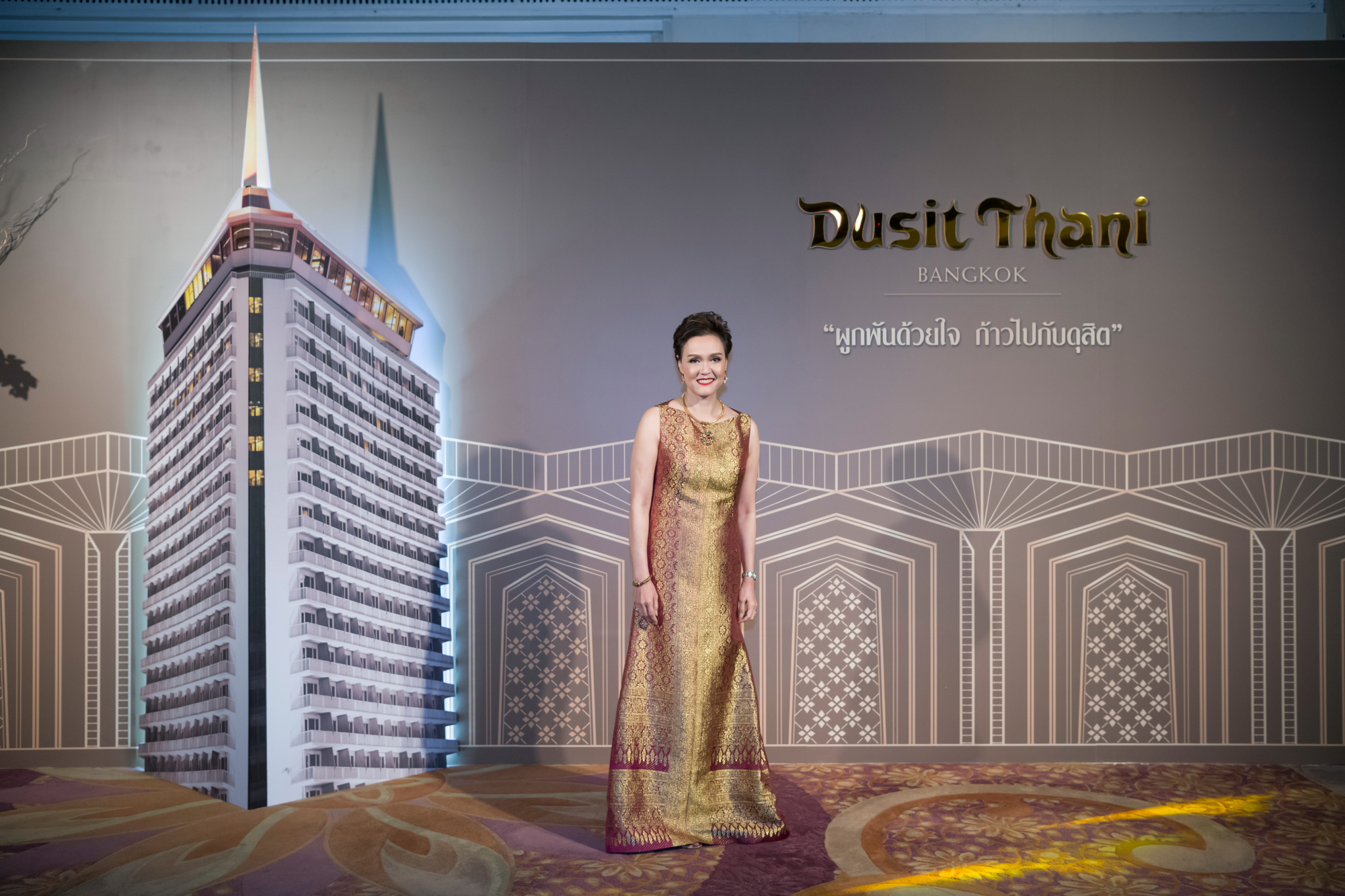 ศุภจี สุธรรมพันธุ์ 