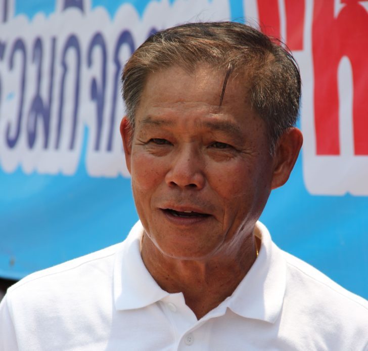 สมาคมสุกร