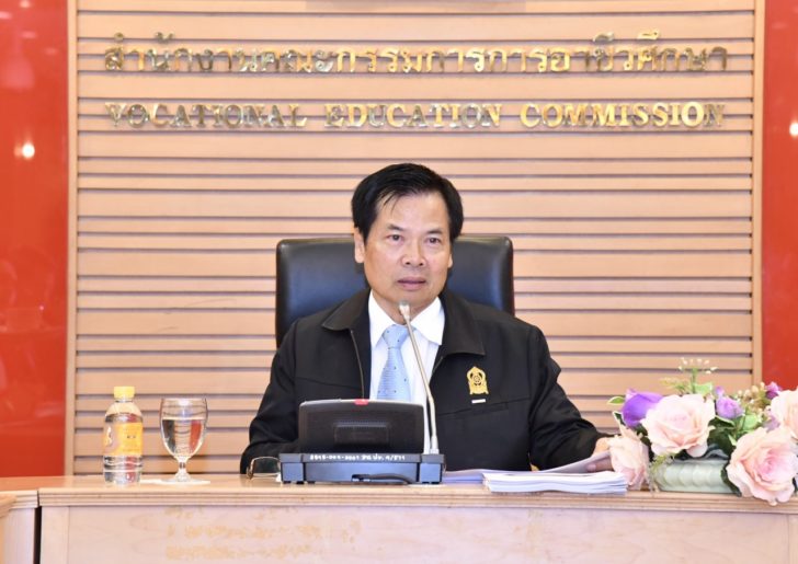 สุเทพ ชิตยวงษ์