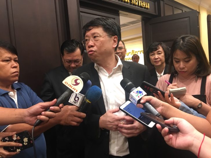 หมอธี