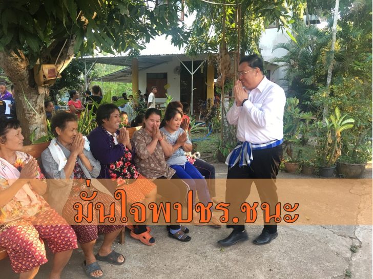 หมออลงกค
